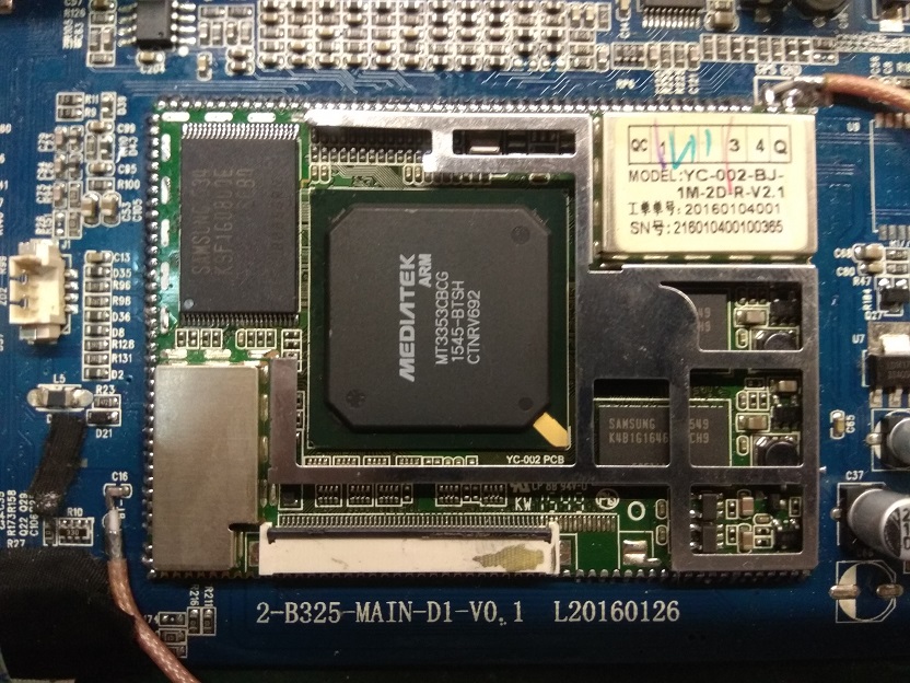 4. Открываем защитную крышку на процессорном модуле